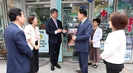 약국에서 위기임산부 상담전화 1308 확인하세요 사진 4