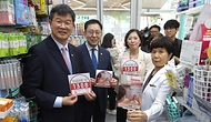 약국에서 위기임산부 상담전화 1308 확인하세요 사진 9