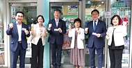 약국에서 위기임산부 상담전화 1308 확인하세요 사진 11