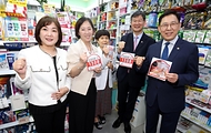 약국에서 위기임산부 상담전화 1308 확인하세요 사진 10
