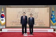 신임 장관 등 임명장 및 재외공관장 신임장 수여식 사진 4