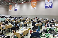 전국 숙련공 한자리에  ‘전국기능경기대회’ 개막 사진 2