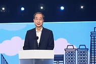 청년의 날 기념식 사진 3