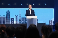 청년의 날 기념식 사진 4