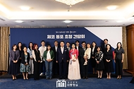 체코 동포 만찬 간담회 사진 1