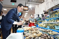 노량진 수산대축제 사진 7