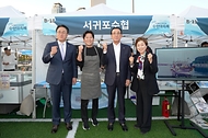 노량진 수산대축제 사진 6