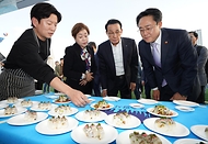 노량진 수산대축제 사진 1