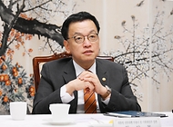 최상목 대통령 권한대행 부총리 겸 기획재정부 장관, 대외경제현안간담회 사진 1