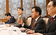 최상목 대통령 권한대행 부총리 겸 기획재정부 장관, 대외경제현안간담회 사진 2