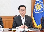 최상목 대통령 권한대행 부총리 겸 기획재정부 장관, 2025년 경제2 분야 주요 현안 해법 회의 사진 2