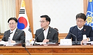 최상목 대통령 권한대행 부총리 겸 기획재정부 장관, 2025년 경제2 분야 주요 현안 해법 회의 사진 1