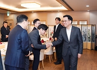 최상목 대통령 권한대행 부총리 겸 기획재정부 장관, 기획재정부 재정경제금융관(재경관) 오찬 간담회 사진 2