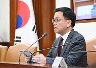 최상목 대통령 권한대행 부총리 겸 기획재정부 장관, 국정현안관계장관회의 겸 경제관계장관회의 겸 산업경쟁력강화 관계장관회의 사진 2