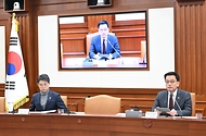 최상목 대통령 권한대행 부총리 겸 기획재정부 장관, 국정현안관계장관회의 겸 경제관계장관회의 겸 산업경쟁력강화 관계장관회의 사진 3