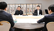 최상목 대통령 권한대행 부총리 겸 기획재정부 장관, 거시경제·금융현안 간담회 사진 6