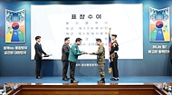 최상목 대통령 권한대행 부총리 겸 기획재정부 장관, 제58차 중앙통합방위회의 사진 5