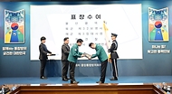 최상목 대통령 권한대행 부총리 겸 기획재정부 장관, 제58차 중앙통합방위회의 사진 10