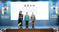 최상목 대통령 권한대행 부총리 겸 기획재정부 장관, 제58차 중앙통합방위회의 사진 4