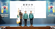 최상목 대통령 권한대행 부총리 겸 기획재정부 장관, 제58차 중앙통합방위회의 사진 12