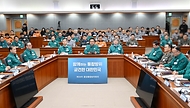 최상목 대통령 권한대행 부총리 겸 기획재정부 장관, 제58차 중앙통합방위회의 사진 15