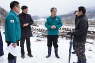 전북 장수군 임산물 재배시설 대설피해 현장 점검 사진 4