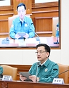 최상목 대통령 권한대행 부총리 겸 기획재정부 장관, 제20차 국가테러대책위원회 사진 4
