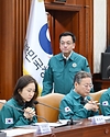 최상목 대통령 권한대행 부총리 겸 기획재정부 장관, 제20차 국가테러대책위원회 사진 2