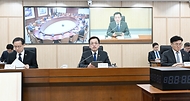 최상목 대통령 권한대행 부총리 겸 기획재정부 장관, 국정현안관계장관회의 겸 경제관계장관회의 겸 산업경쟁력강화관계장관회의 사진 4
