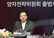 최상목 대통령 권한대행 부총리 겸 기획재정부 장관, 양자전략위원회 출범식 및 1차 회의 사진 5