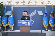 제73기 공군사관학교 졸업 및 임관식 사진 19