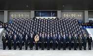 제73기 공군사관학교 졸업 및 임관식 사진 1