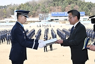 제73기 공군사관학교 졸업 및 임관식 사진 16
