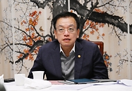 최상목 대통령 권한대행 부총리 겸 기획재정부 장관, 거시경제·금융현안 간담회 사진 2