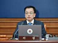 최상목 대통령 권한대행 부총리 겸 기획재정부 장관, 치안관계장관회의 사진 3