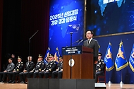최상목 대통령 권한대행 부총리 겸 기획재정부 장관, 2025년 신임경찰 경위·경감 임용식 사진 12