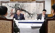 최상목 대통령 권한대행 부총리 겸 기획재정부 장관, 거시경제·금융현안 간담회 사진 4