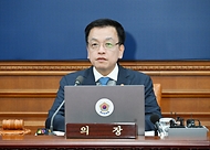 최상목 대통령 권한대행 부총리 겸 기획재정부 장관, 제11회 국무회의 사진 16