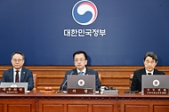 최상목 대통령 권한대행 부총리 겸 기획재정부 장관, 제11회 국무회의 사진 2