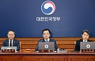 최상목 대통령 권한대행 부총리 겸 기획재정부 장관, 치안관계장관회의 사진 6
