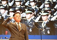 최상목 대통령 권한대행 부총리 겸 기획재정부 장관, 2025년 신임경찰 경위·경감 임용식 사진 1