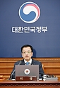 최상목 대통령 권한대행 부총리 겸 기획재정부 장관, 치안관계장관회의 사진 4