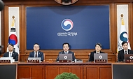 최상목 대통령 권한대행 부총리 겸 기획재정부 장관, 치안관계장관회의 사진 7
