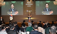 최상목 대통령 권한대행 부총리 겸 기획재정부 장관, 제14기 국민추천포상 수여식 사진 3