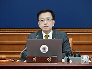 최상목 대통령 권한대행 부총리 겸 기획재정부 장관, 제12회 국무회의 사진 6