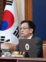 최상목 대통령 권한대행 부총리 겸 기획재정부 장관, 제12회 국무회의 사진 8