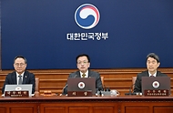 최상목 대통령 권한대행 부총리 겸 기획재정부 장관, 제12회 국무회의 사진 9