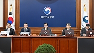 최상목 대통령 권한대행 부총리 겸 기획재정부 장관, 제12회 국무회의 사진 10