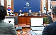 최상목 대통령 권한대행 부총리 겸 기획재정부 장관, 제12회 국무회의 사진 14