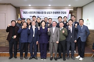 수원지역 전통시장 및 상점가 민생현안 간담회 사진 5